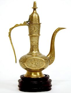 Turkish Brass Oil Decanter