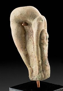 Rare Egyptian Faience Amulet, Acrobat Bent Backwards