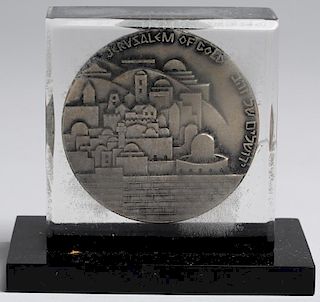 Pewter Medal, 24th Anniversary Israeli Statehood
