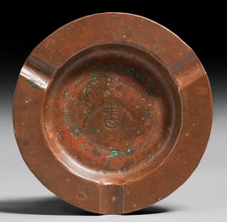 Early Roycroft Hammered Copper Ashtray c1915