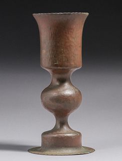 Dirk van Erp Hammered Brass Vase c1900-1908