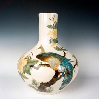 Lladro Porcelain Paradise Vase 1001137