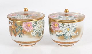 A Pair of Japanese Kutani Porcelain Tea Cups