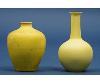 CHINESE PORCELAIN YELLOW VASES