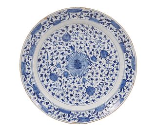 LARGE DELFT CHARGER