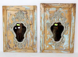 Pair of French Baroque shied form mirrors