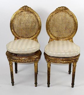 Pair of Louis XVI style side chairs