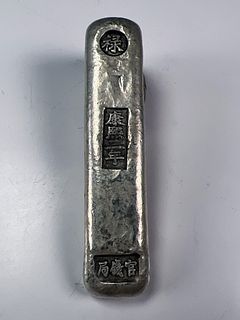 EXQUISITE CHINESE SILVER CHARACTER INGOT - A TOUCH OF HISTORY