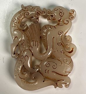 CARVED JADE DOUBLE DRAGON 