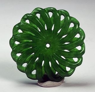 INTRICATE PIERCED JADE CIRCLE CARVING - TRADITIONAL ARTISTRY
