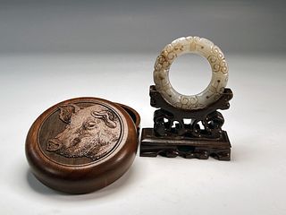 CARVED JADE BANGLE IN WOODEN BOX