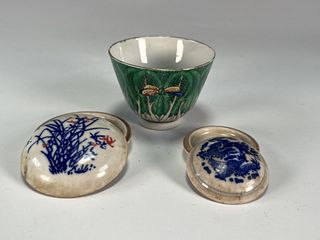 SMALL DRAGONFLY TEA CUP, 2 BLUE & WHITE INK BOXES