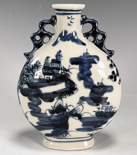 EXQUISITE BLUE & WHITE CHINESE MOONFLASK VASE - 6.5 INCHES