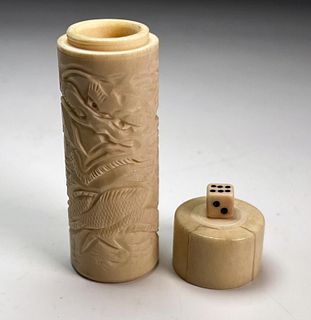 DRAGON CARVED BONE DICE TRAVEL VESSEL - TRADITIONAL CHINESE CRAFT