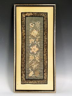ELEGANT FRAMED CHINESE FLORAL EMBROIDERY - TRADITIONAL ARTWORK