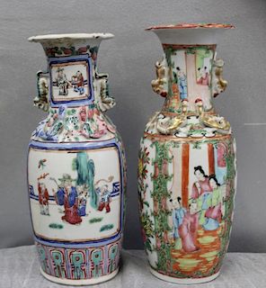 2 Antique Chinese Export Vases.