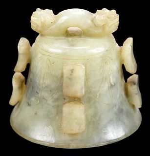 Small Carved Chinese Jade Bell