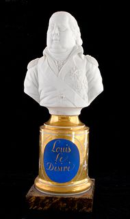 French Sevres Style Parian Porcelain Bust