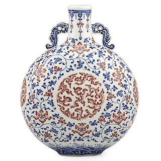 CHINESE EXPORT PORCELAIN MOON FLASK