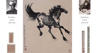 Attributed to Xu Beihong, Chinese Painting Ink and Color