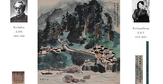 Attributed to Wu Guanzhong, Chinese Painting Ink and Color