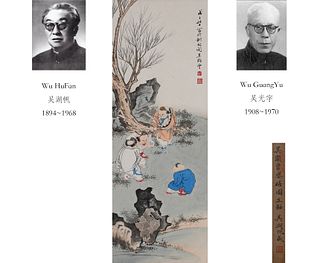 Attributed to Wu Guangyu, Chinese Painting Ink and Color