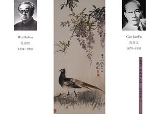 Attributed to Gao Jianfu, Chinese Painting Ink and Color