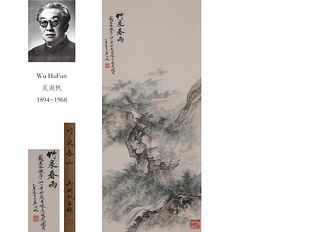 Attributed to Wu Hufan, Chinese Painting Ink and Color