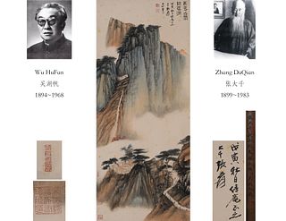 Attributed to Zhang Daqian, Chinese Painting Ink and Color