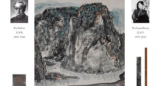 Attributed to Wu Guanzhong, Chinese Painting Ink and Color