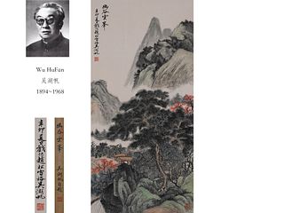 Attributed to Wu Hufan, Chinese Painting Ink and Color