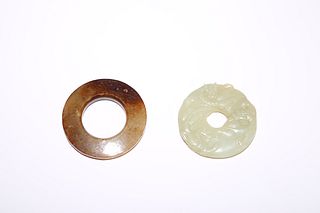 An Set of Jade Annular Pendants