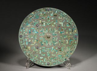 A Bronze Ritual Turquoise Inlaid Mirror