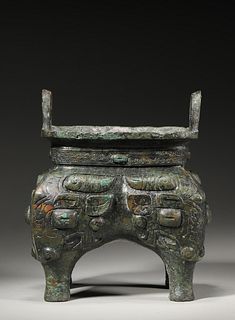 An Taotie Bronze Ritual Conical