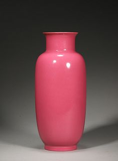 An Rouge Red Glaze Lantern-Shaped Vase