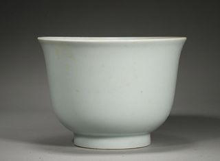 A Celadon-Glazed Alms Bowl