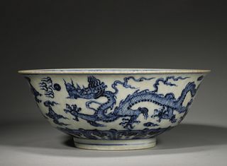 A Blue and White Dragon and Cloud Bowl