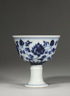 A Blue and White Interlocking Lotus Stem Cup