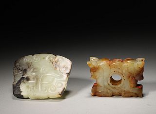 An Set of Jade Carvings