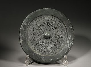 A Bronze Circular Mirror