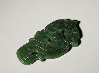 A Jade Beast Ornament