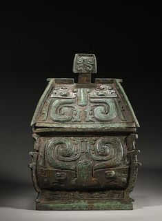 An Taotie Bronze Ritual Vessel