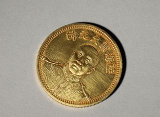 A Figure Patterned Gold Coin,The Republic of China