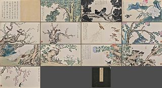 Attributed to Zou Yigui, Chinese Painting Ink and Color on 14 Pages Paper Album