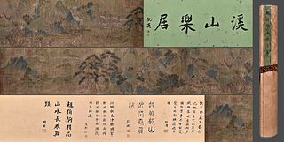 Attributed to Zhao Boju, Chinese Painting Ink and Color on Silk Handscroll
