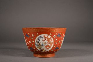A Coral-Red Ground Enclosing Dragon and Phoenix Marriage Bowl