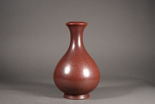 A Brown-Splashed Dish-top Vase