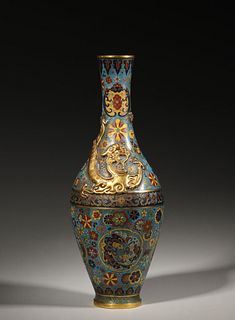 A Dragon Patterned Cloisonne Vase