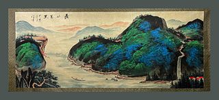 Attributed to Zhang Daqian, Chinese Painting Ink and Color on Paper Mounted