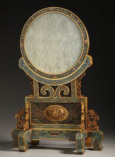A Dragon Patterned Jade-Inlaid Cloisonne Screen